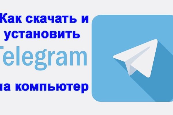 Кракен сайт закладок