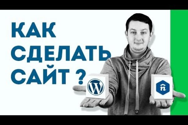 Кракен даркен