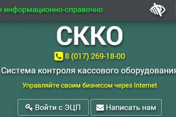 Kra44.cc