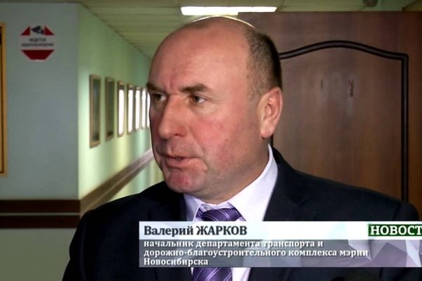 Kraken в россии