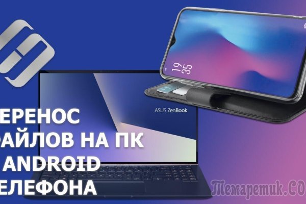 Сайты где купить наркотики