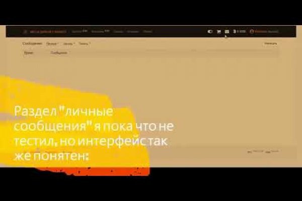 Кракен купить наркотики