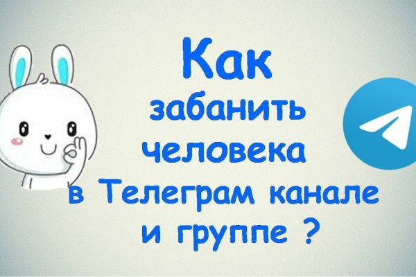 Кракен маркет даркнет только через торг