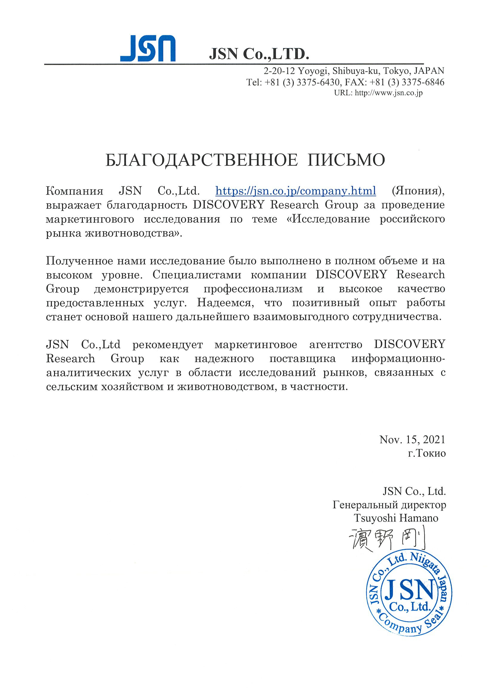 Кракен сайт дарк нет