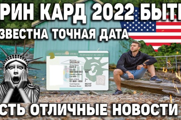 Кракен наркота что это