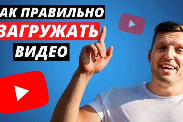 Кракен даркнет ссылка зеркало