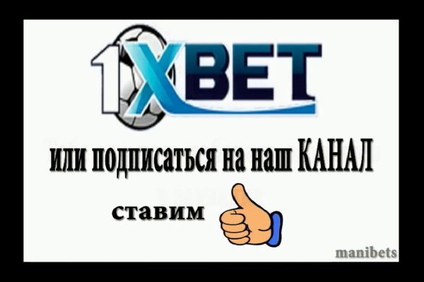 Кракен маркет даркнет только через стор