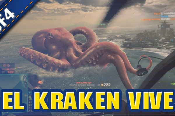 Ссылка кракен kraken torion net
