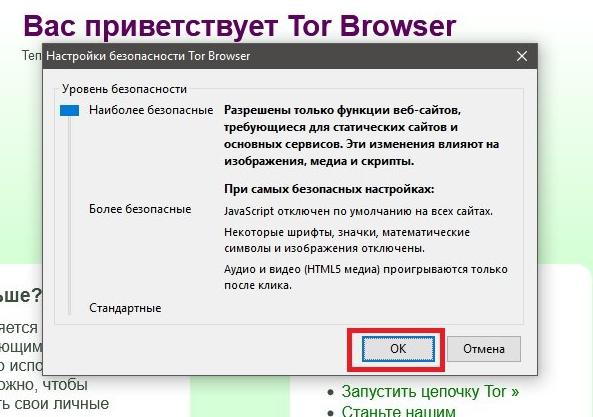 Кракен маркетплейс что