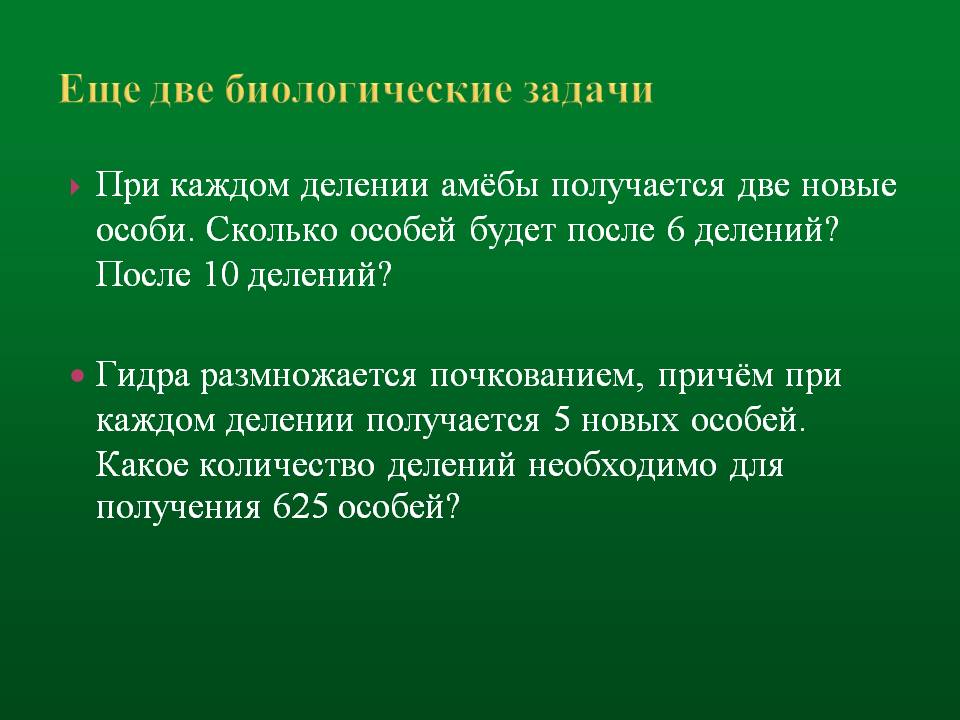 Кракен наркотики в оренбурге