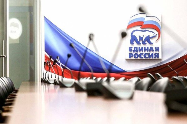 Только через тор кракен