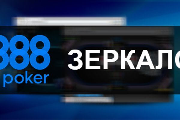 Доступ к kraken через vpn