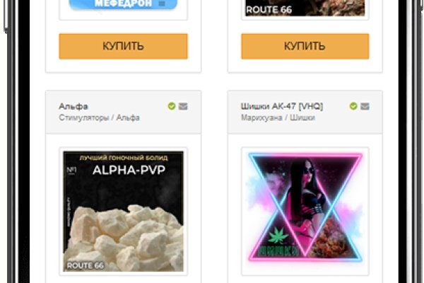 Кракен маркетплейс krk market com