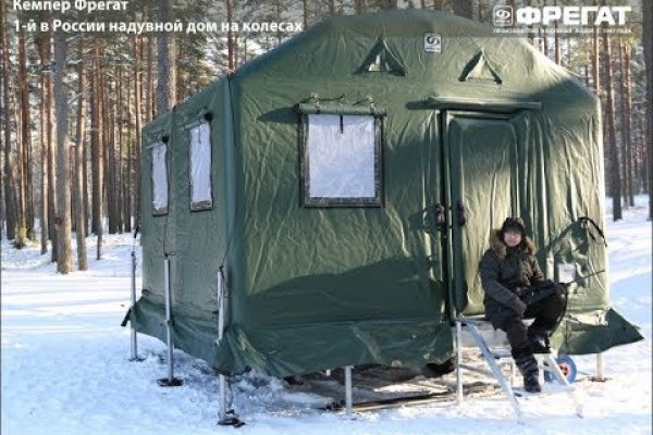Кракен ссылка рп