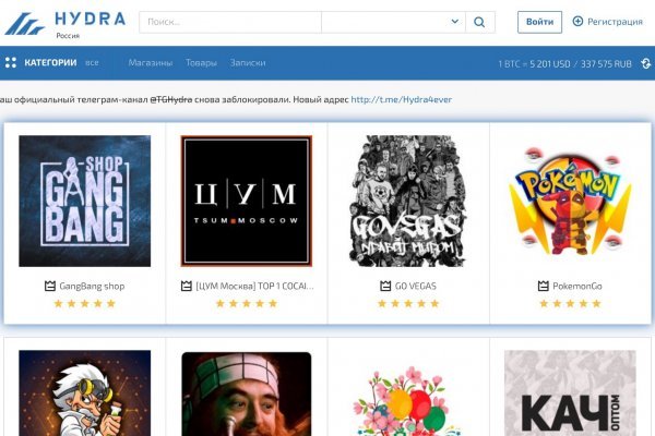 Kra44at