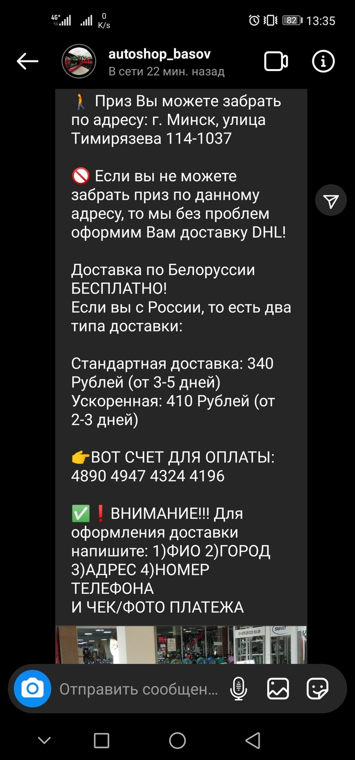 Сайт кракена актуальный