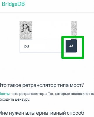 Mega market ссылка