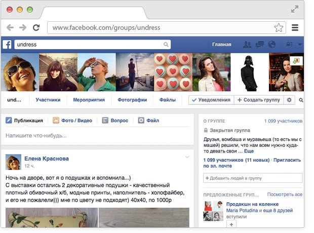 Кракен krk store com