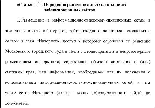 Как вывести с кракена