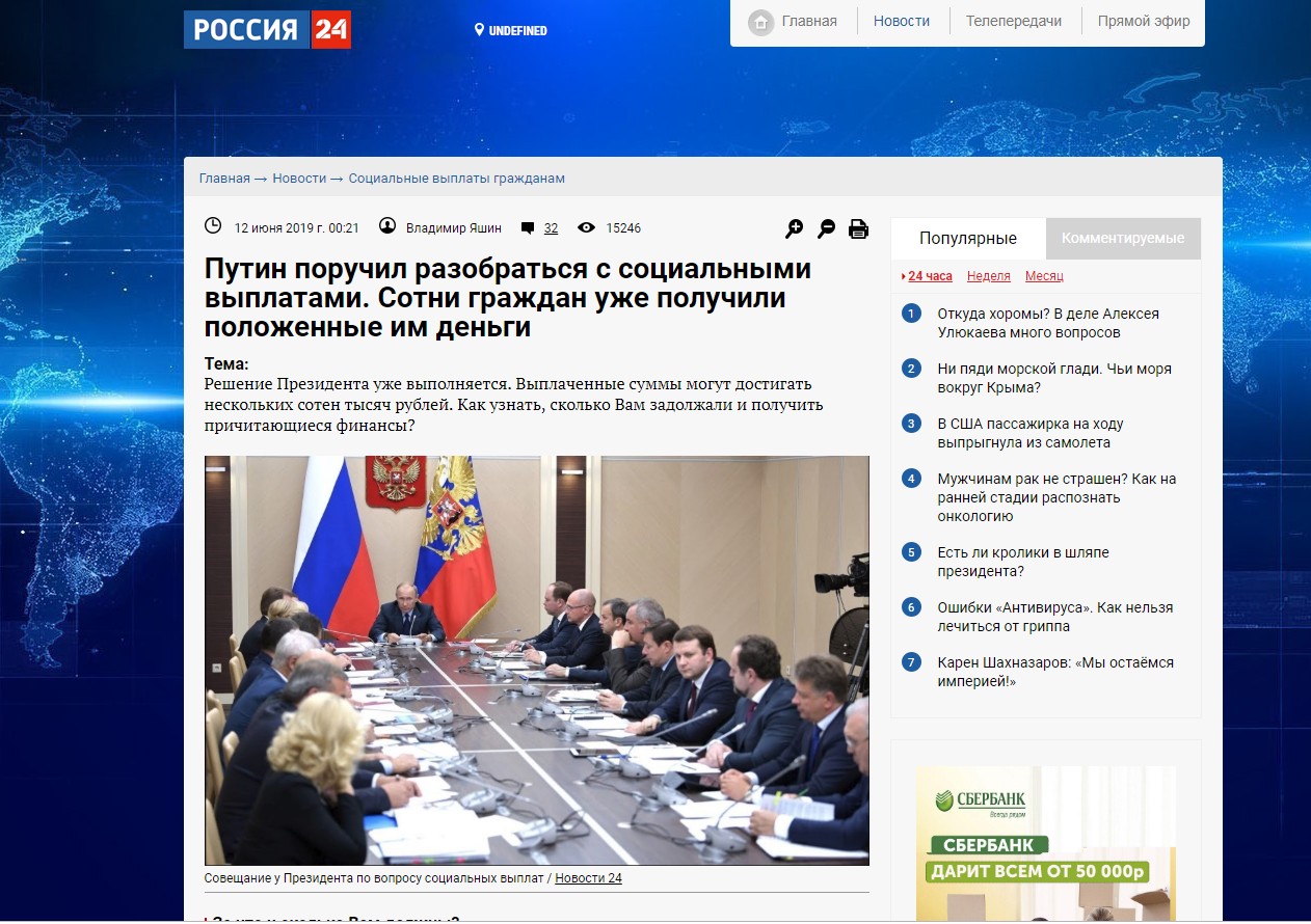 Кракен даркнет войти