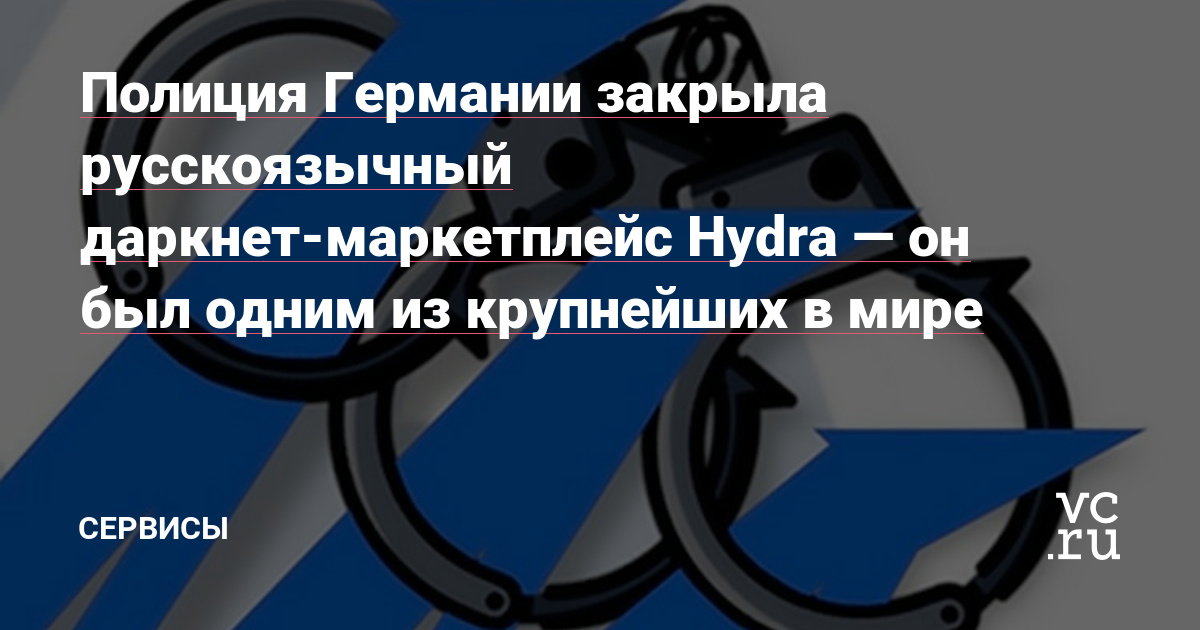 Kraken вход kraken torion